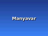 Manyavar